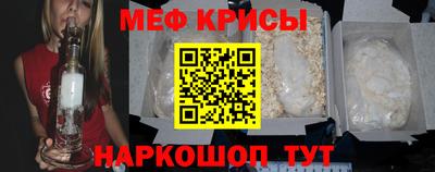 МДПВ Азнакаево