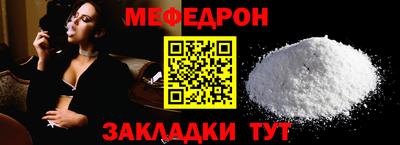 PSILOCYBIN Абакан