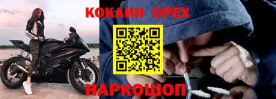 МДПВ Азнакаево