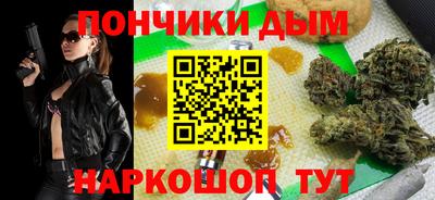 PSILOCYBIN Абакан