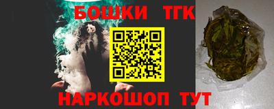 PSILOCYBIN Абакан