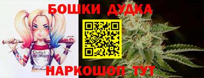 МДПВ Азнакаево