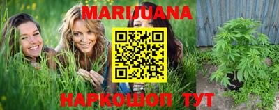 МДПВ Азнакаево