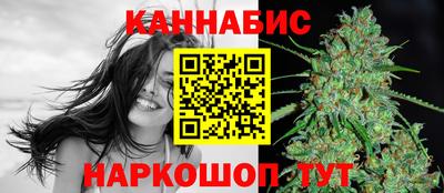 PSILOCYBIN Абакан