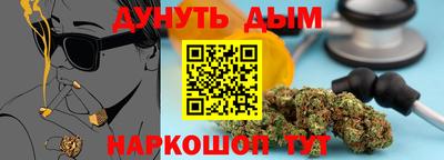 PSILOCYBIN Абакан