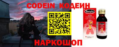 МДПВ Азнакаево