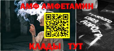 МДПВ Азнакаево