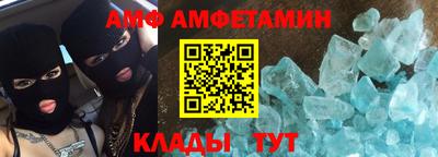 МДПВ Азнакаево