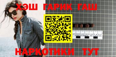 ешки Абинск
