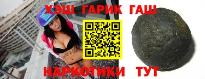PSILOCYBIN Абакан