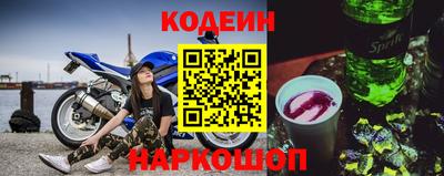 МДПВ Азнакаево