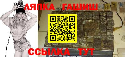 МДПВ Азнакаево
